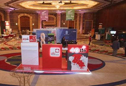 رائد يكشف أهمّ طروحات مؤتمر عرب نت بيروت 2013